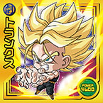 楽天市場】ドラゴンボール 超戦士シールウエハースZ W-01 トランクス N