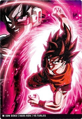 楽天市場】5-14 孫悟空 (超サイヤ人 ベジット) SSR イタジャガ