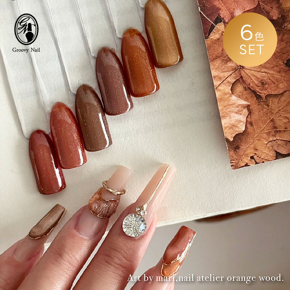 楽天市場】TOY's × INITY こっくりマグ 7ml 全6色 T-KM01~06