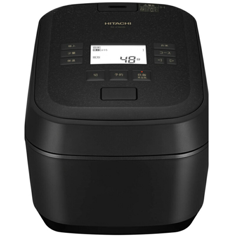 楽天市場】【ふるさと納税】【圧力&スチームIHタイプ ふっくら御膳