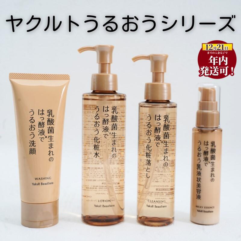 楽天市場】【ふるさと納税】 ハンドソープ ハンドクリーム ハンドケア