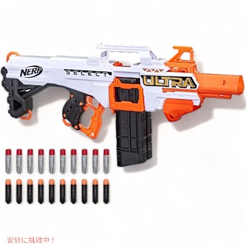 NERFナーフウルトラワン 銃3つ Introducing the Nerf Ultra One
