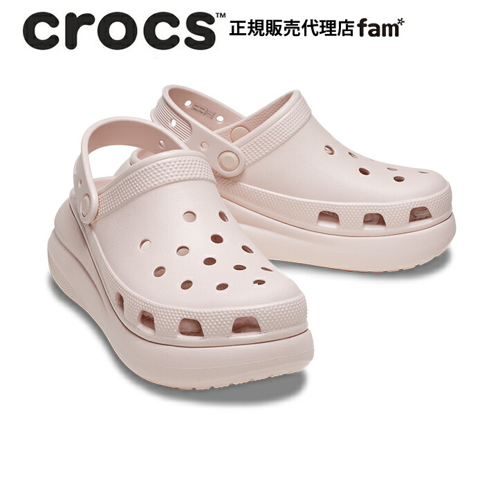 楽天市場】クロックス crocs【メンズ レディース サンダル】Crush Clog