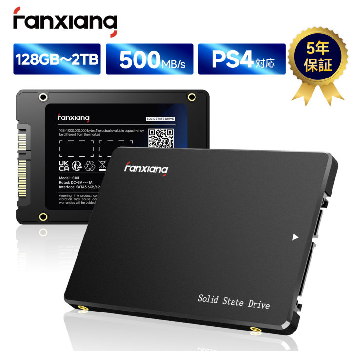 楽天市場】SSD 4TB 内蔵 3D NAND 増設 読み取り510MB/s 書き込み460MB