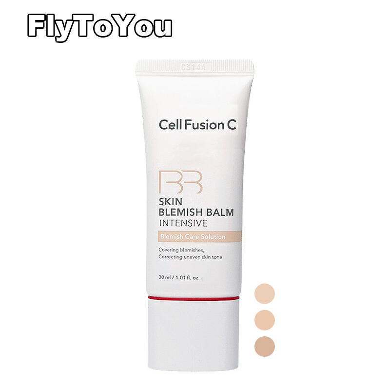 楽天市場】CIVASAN シバサン メゾブレミッシュバーム 35ml Meso