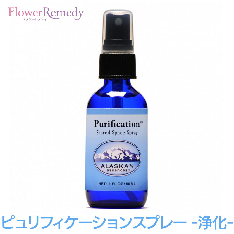 楽天市場】スプレー ソウルサポート《アラスカンエッセンス》60ml