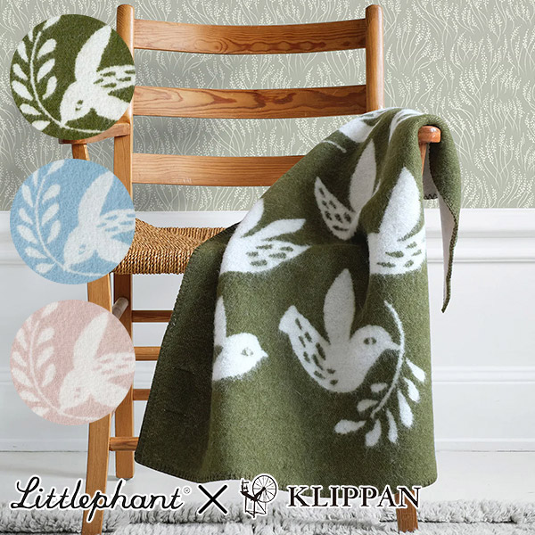 楽天市場】クリッパン by Camilla Lundsten PONY 65x90cm KLIPPAN 北欧