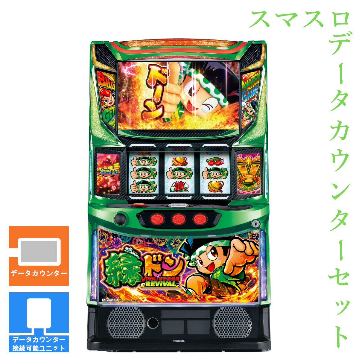 楽天市場】【本州送料無料】 L ToLOVEるダークネス （パネル不問