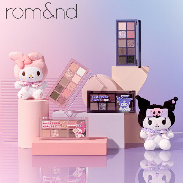 ロムアンド】サンリオコラボ アイシャドウパレット / ベターザン