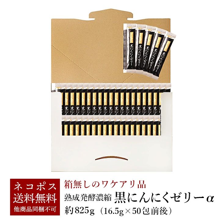 楽天市場】J.AVEC TOI（ジェイ アベック トワ）トリートメントクリーム