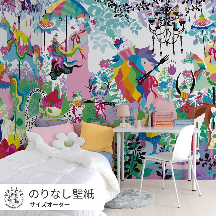 楽天市場】はがせる壁紙 のりなしタイプ 賃貸 おしゃれ クロス WALLTZ