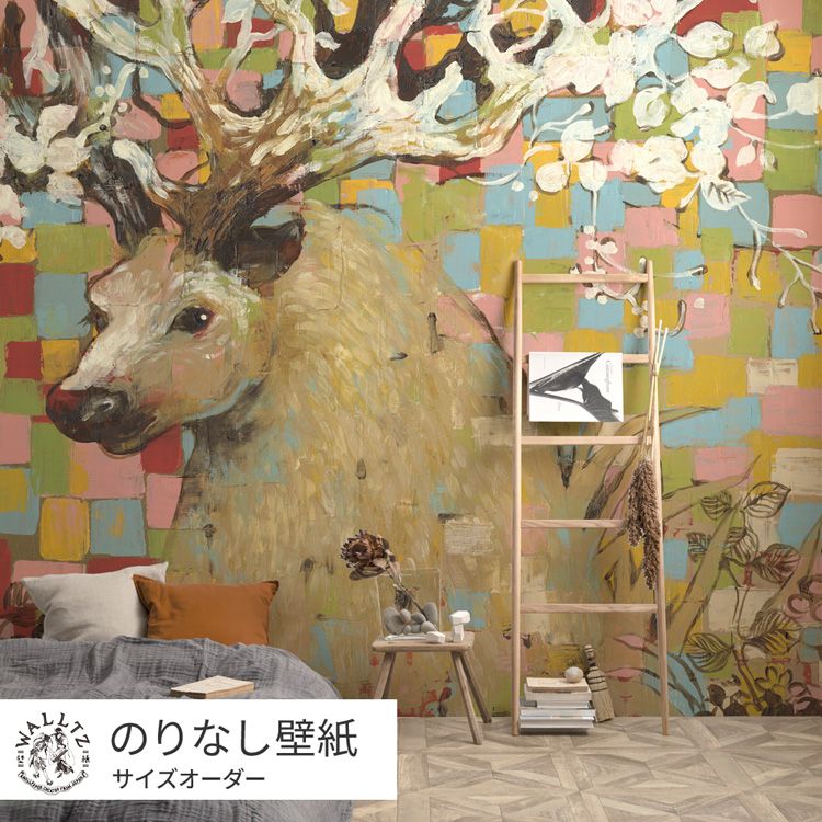 楽天市場】【全品対象クーポン配布中】 はがせる壁紙 のりなしタイプ