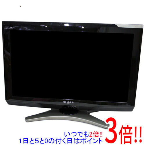 楽天市場】【1日と5.0のつく日、18日はポイント3倍！】【中古】SHARP