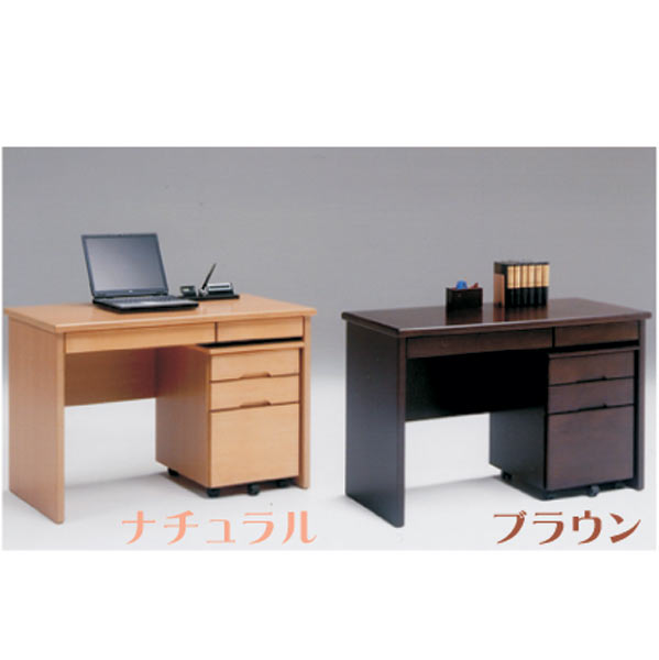 楽天市場】25日限定15％offクーポン 110 書斎デスク デスク 役員室