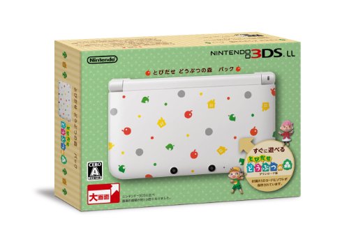 楽天市場】【中古】 ニンテンドー3DS LL とびだせ どうぶつの森パック
