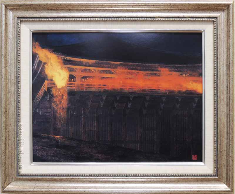 楽天市場】加倉井和夫 絵画 とき 送料無料 【複製】【美術印刷】【巨匠