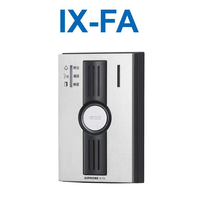 楽天市場】アイホン IX-EA IXシステム カメラ付ドアホン端末【IXEA