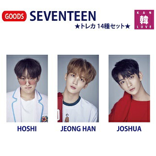 楽天市場】【おまけ付き】SEVENTEENグッズ☆JOSHUA(ジョシュア)-ver