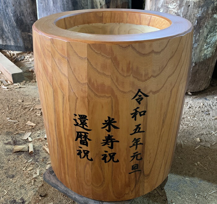 楽天市場】◎欅（ケヤキ）餅つき臼（うす） 尺8(φ54)臼・・・4升用