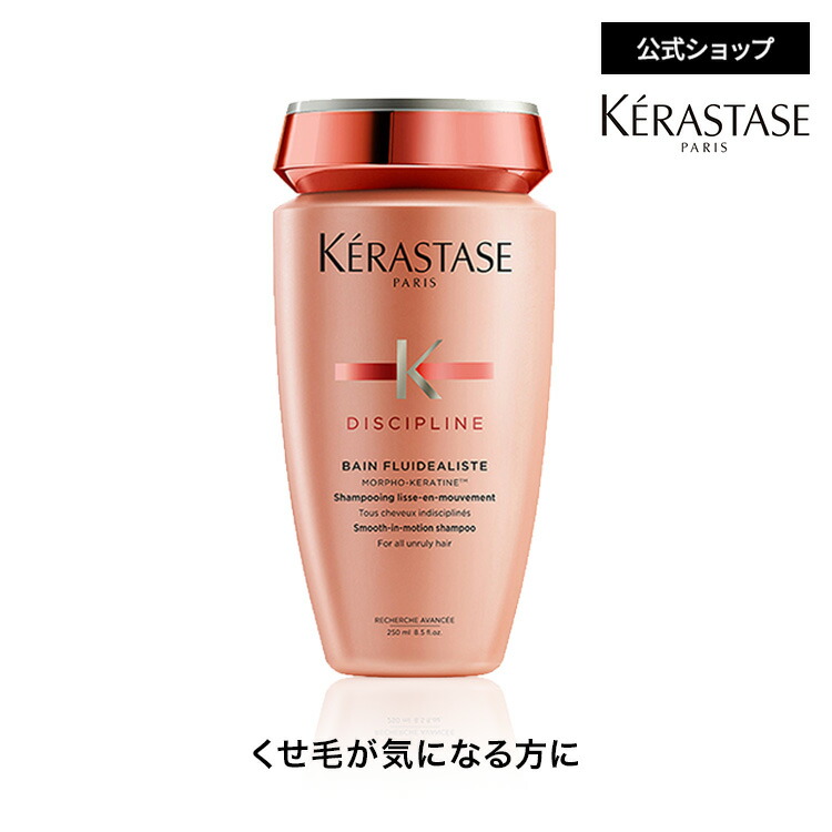 楽天市場】シャンプー バンリッシュ クロマプロテクト 500mL◇ヘアケア