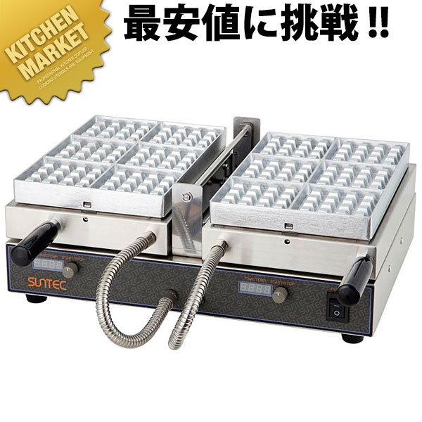 楽天市場】サンテック マルチベーカーPRO-DX MSP-100-DX 単相100V