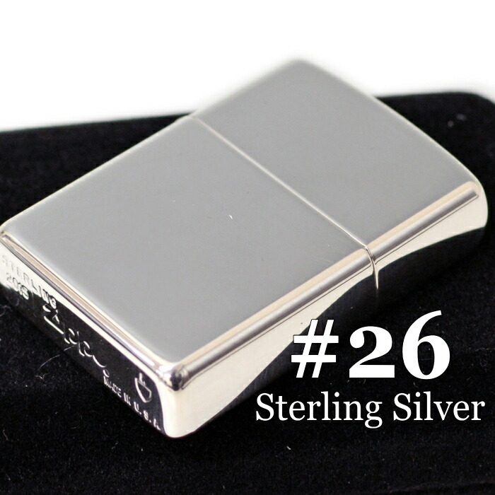 楽天市場】ZIPPO スターリングシルバー 15 純銀ポリッシュ ジッポー
