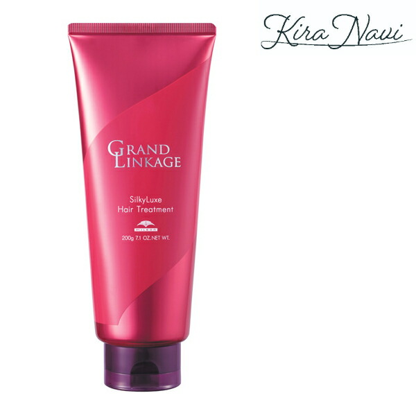 楽天市場】ミルボン ディーセスノイドゥーエ シルキーリュクス