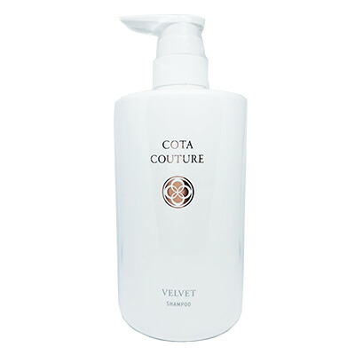 楽天市場】COTA コタクチュール シャンプー フランネル 詰替 (2000ml