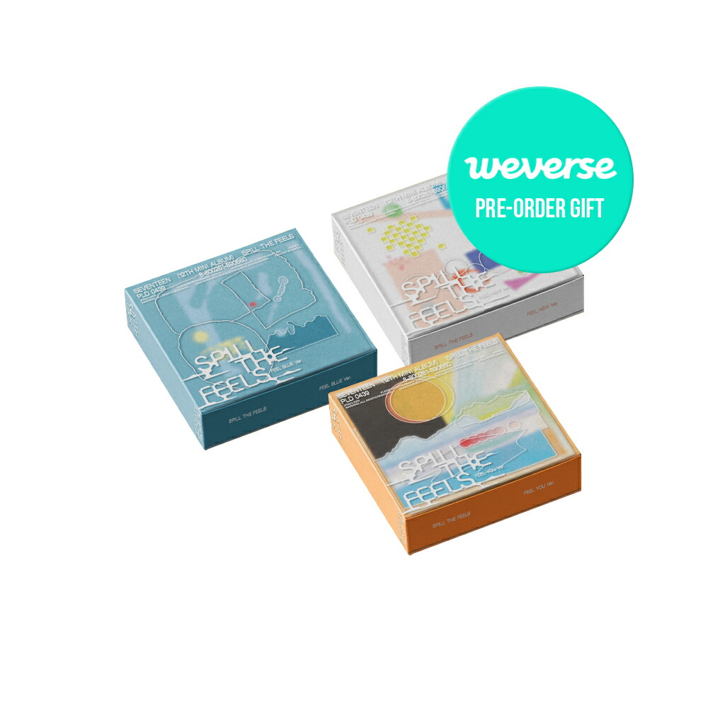 楽天市場】【自社特典】Standard アルバム3種セット / SEVENTEEN