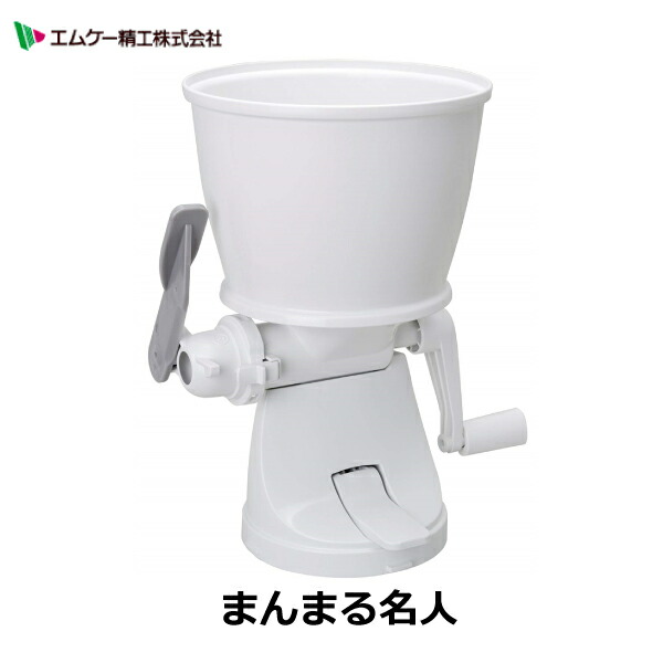 楽天市場】象印 もちつき機 5合〜1升 力もち BS-ED10-WA餅つき機