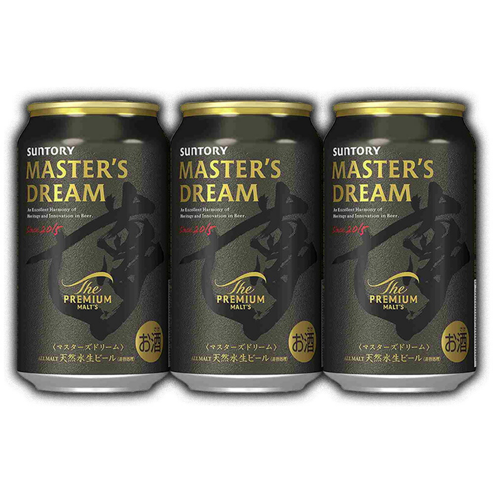 楽天市場】ザ・プレミアム・モルツ マスターズドリーム【350ml×24本入