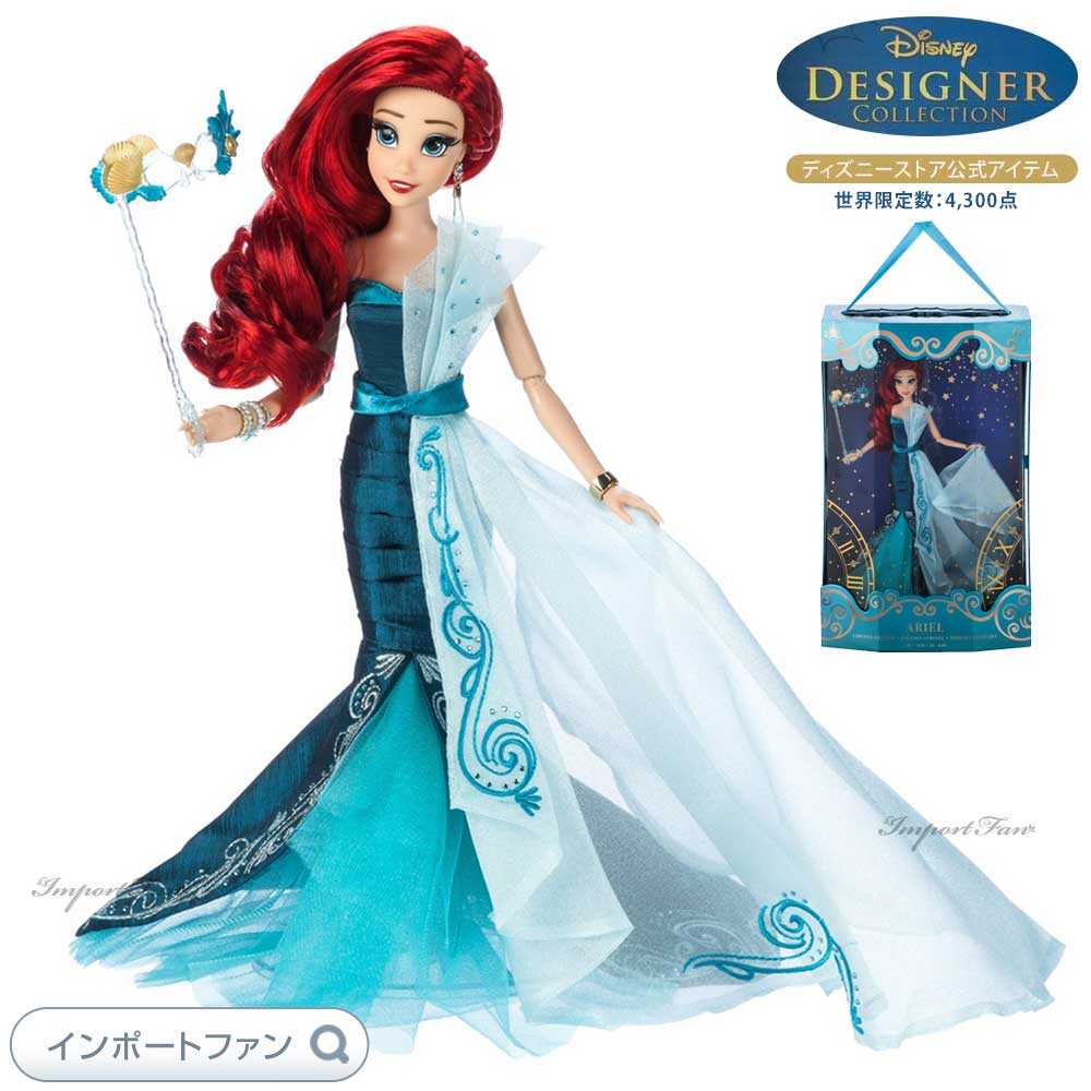楽天市場】ディズニー デザイナーコレクション 眠れる森の美女
