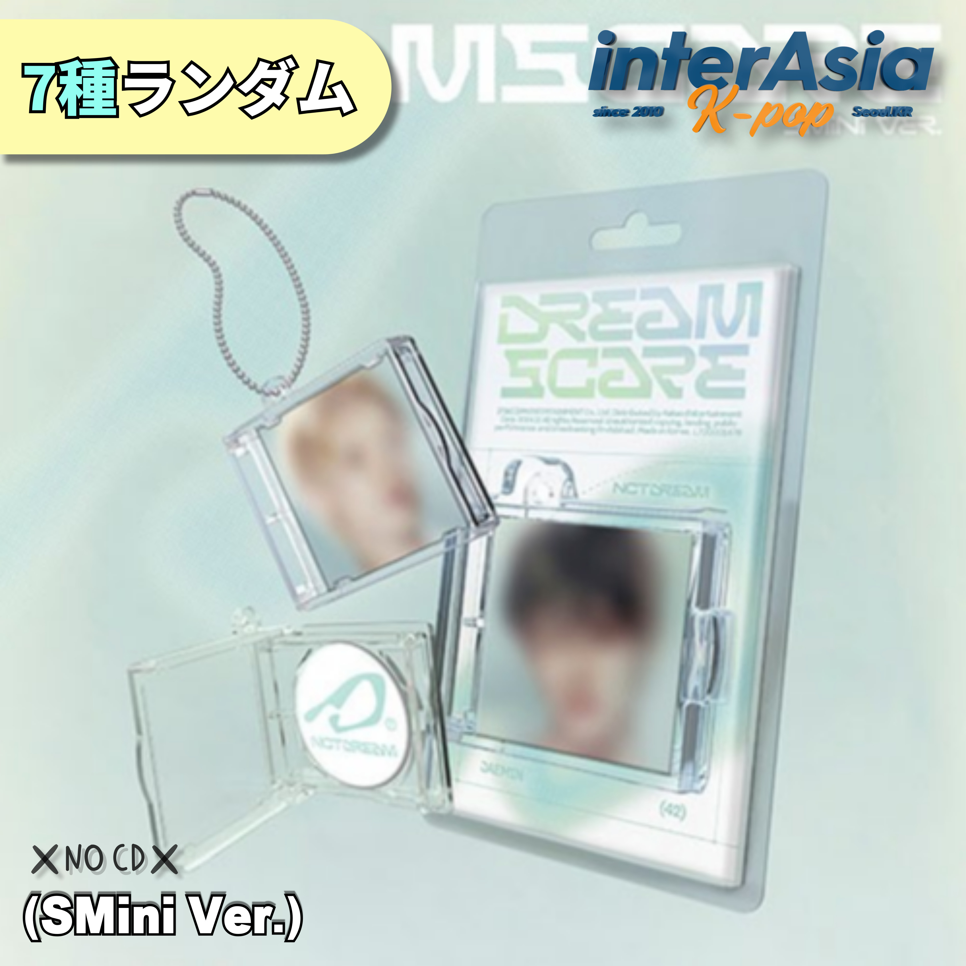 楽天市場】NCT DREAM - 4th Album 「DREAMSCAPE」 (Vertical Flip Ver