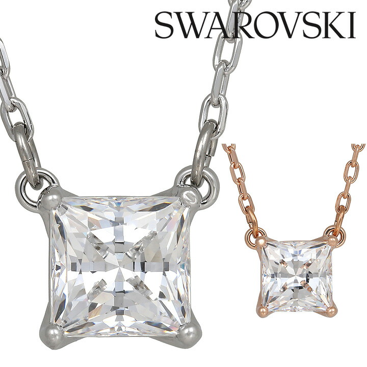 楽天市場】スワロフスキー ネックレス ペンダント Swarovski 一粒