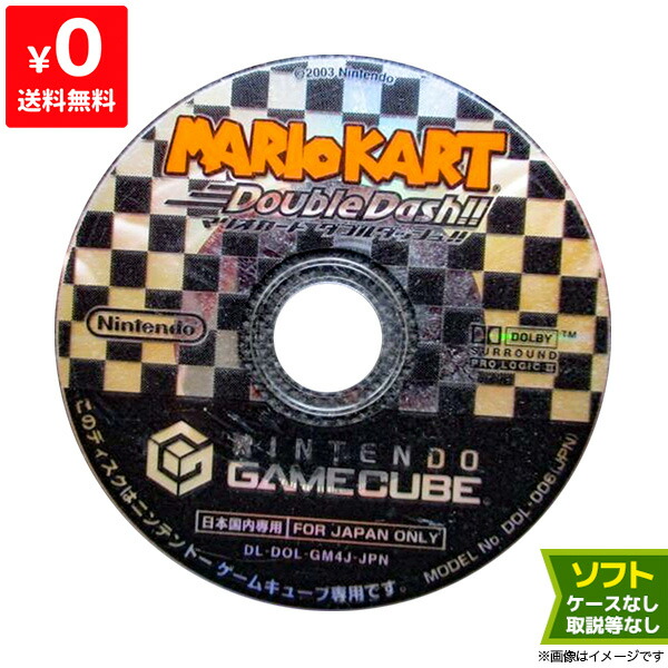 楽天市場】GC ゼルダの伝説 4つの剣+ ソフトのみ 箱取説なし ディスク