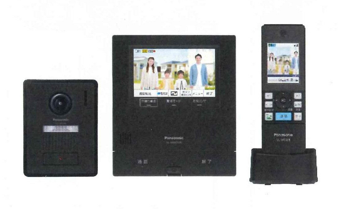 楽天市場】パナソニック VL-CA10X 屋外レコーディングカメラ 防犯 対策