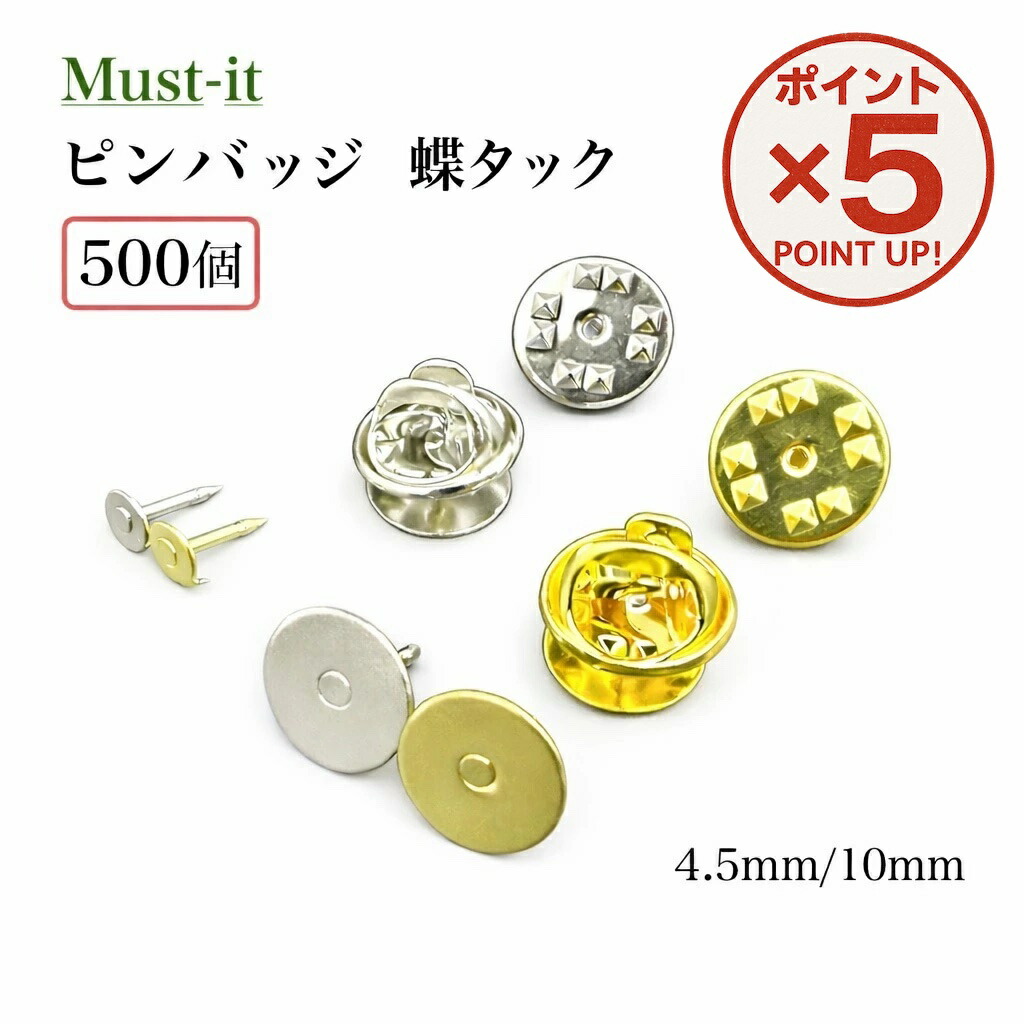 SWAROVSKI】ピンバッジ タックピン スワールデザイン 結び目 美品