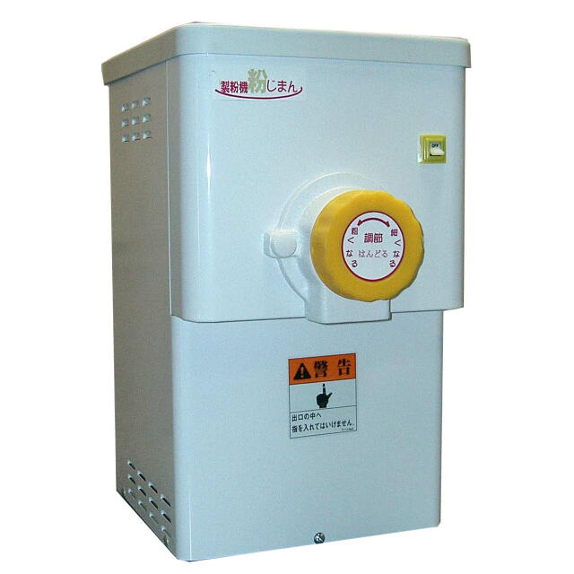 楽天市場】こなひきさん 小型電動製粉機 ：KJ-0 ＜宝田工業＞ : 趣味