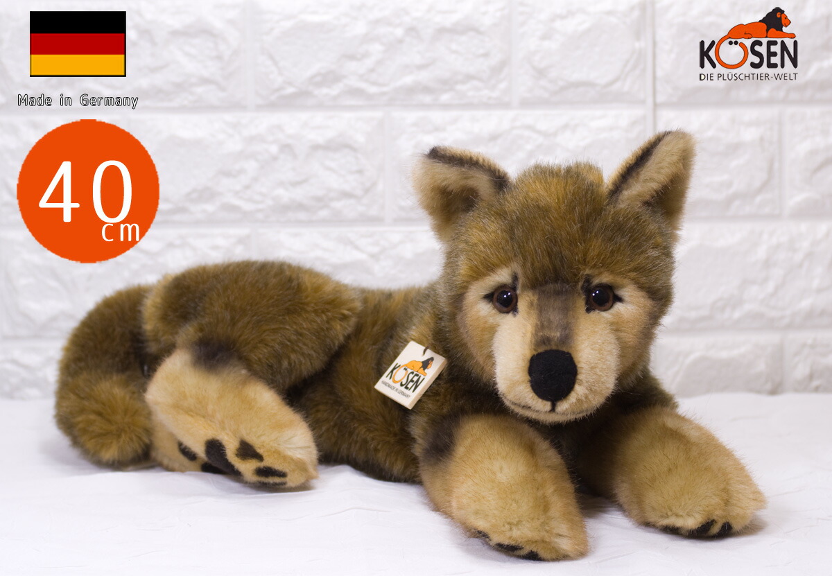 楽天市場】ケーセン ぬいぐるみ Kosen ホッキョクオオカミの子（立ち