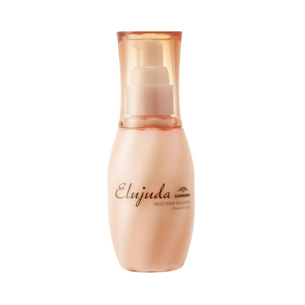 楽天市場】【廃盤のため在庫限り】ミルボン エルジューダ サン