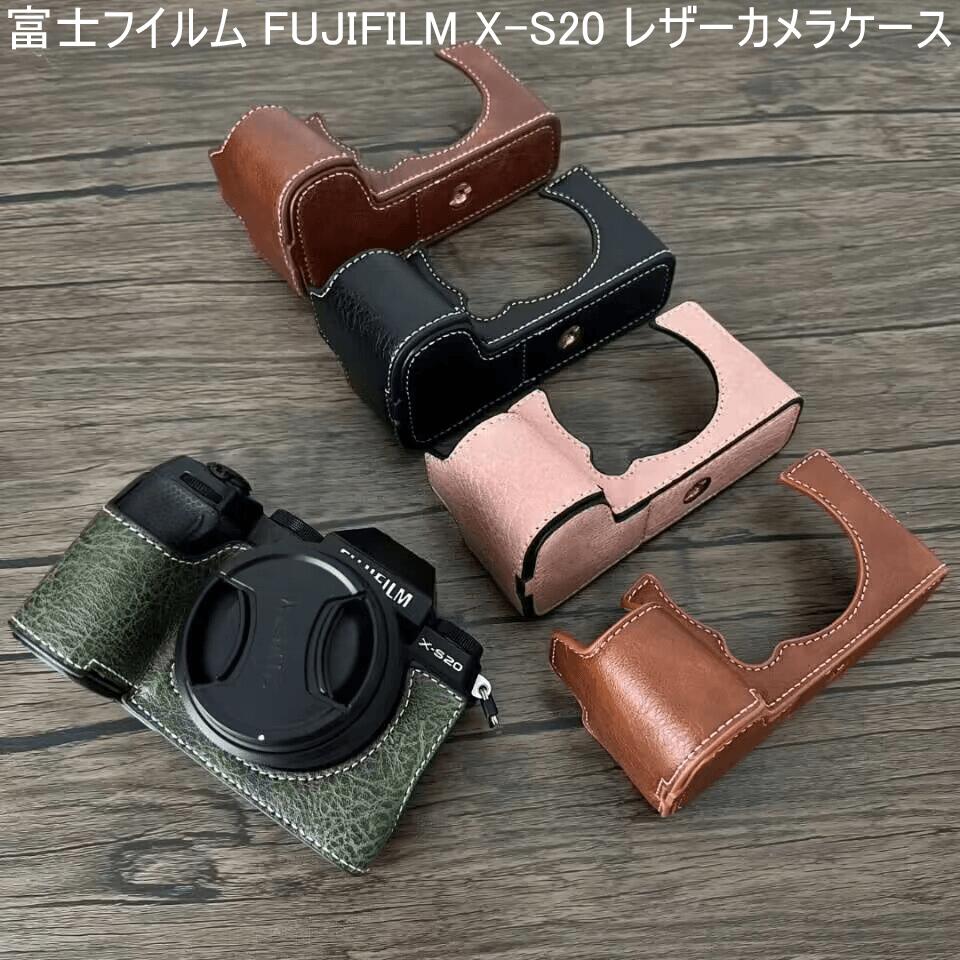 楽天市場】富士フイルム FUJIFILM X-S20 レザーカメラケース レザー