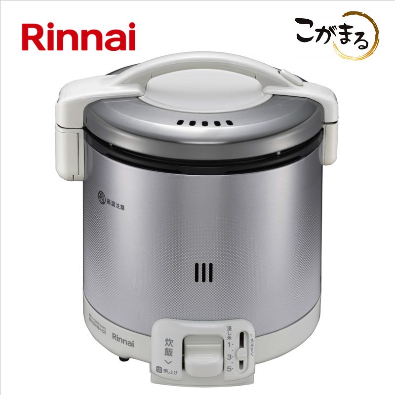 楽天市場】リンナイ【RR-100FS(DB)-LPG】ガス炊飯器 □炊飯のみ（保温