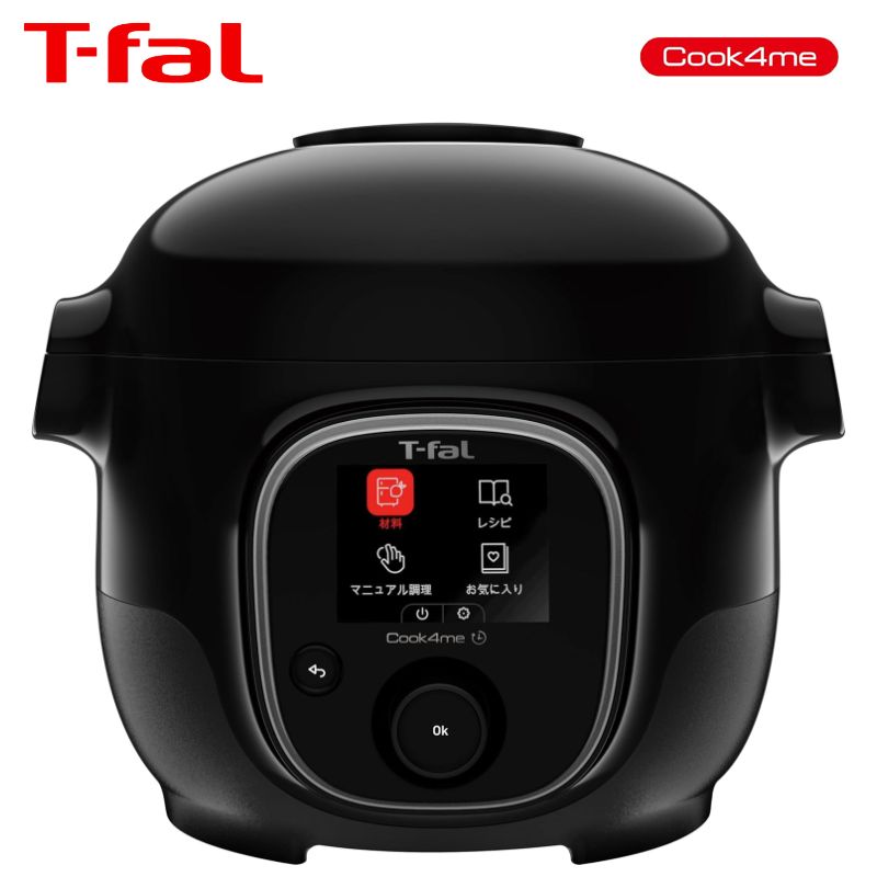 楽天市場】【T-fal公認ショップ】ティファール T-fal クックフォーミー