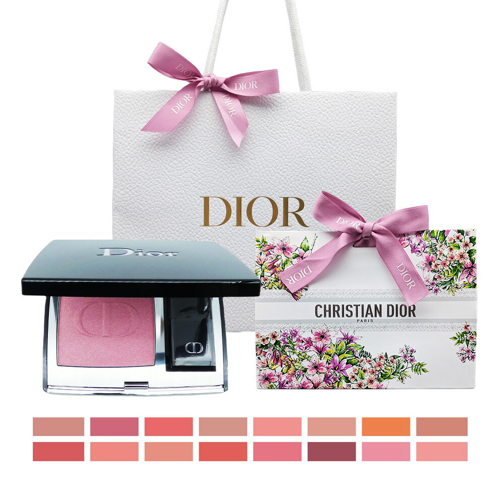 楽天市場】2024/9/6 発売ディオールスキン ルージュ ブラッシュ（展開