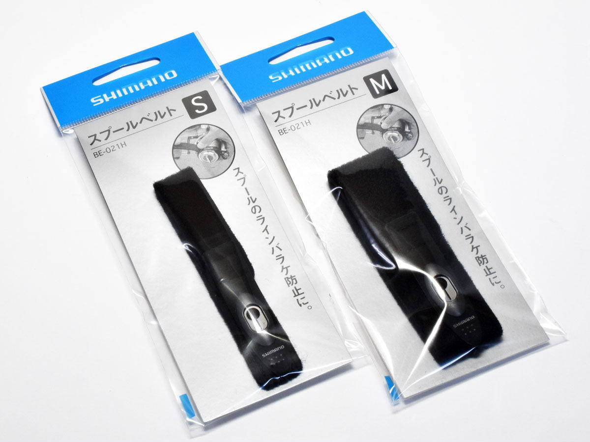 楽天市場】【シマノ純正】18ステラ 替えスプール 各種サイズ（2500S