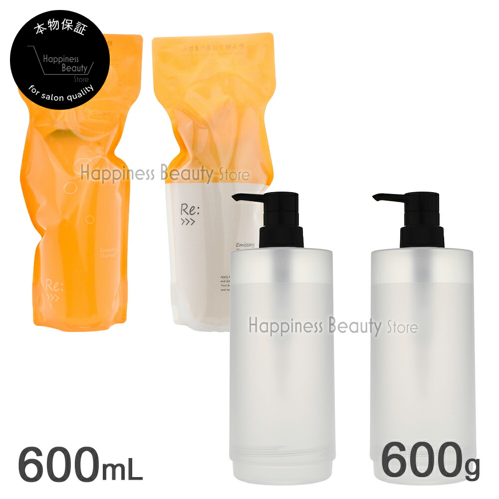 楽天市場】【送料無料(全国)】 アジュバン Re：＞＞＞ プラチナム