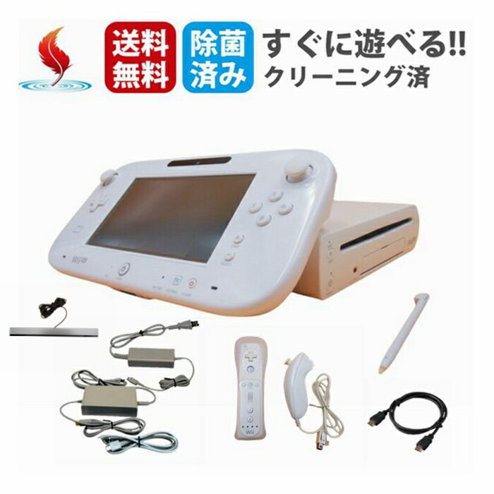 楽天市場】WiiU ニンテンドーWii U 本体 プレミアムセット siro シロ