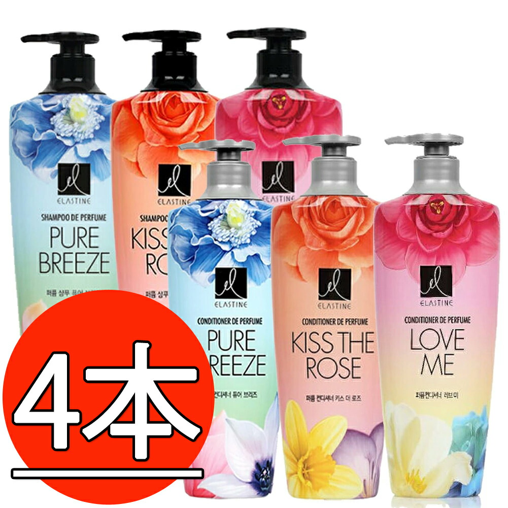 楽天市場】【お得な2コセット】180ml x 2本 ビッグサイズ バニラコ