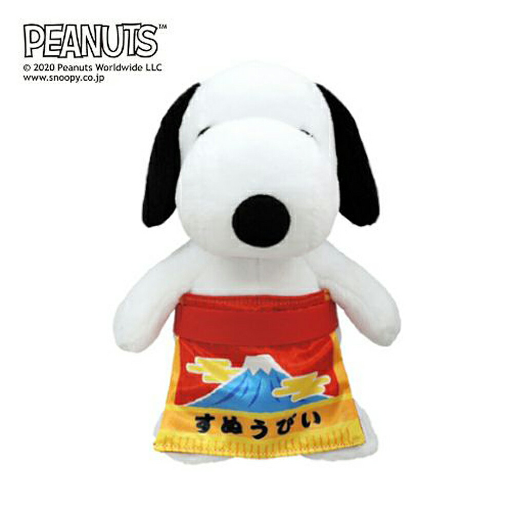 楽天市場】スヌーピー SNOOPY ぬいぐるみ相撲 ピーナッツ ウッド