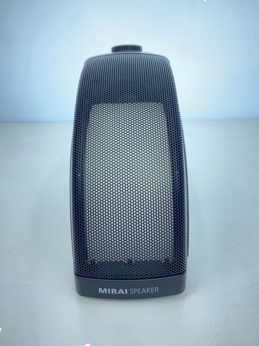 楽天市場】【送料無料・直送品】ミライスピーカー ホーム SF-MIRAIS5